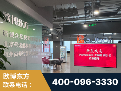 长沙-企业展示图